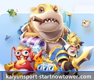 开云官网首页 APP